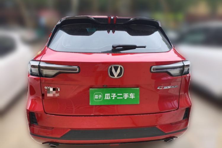 Used CHANGAN CS55PLUS 2024 3rd Generation 1.5T DCT Prestige Model Rear