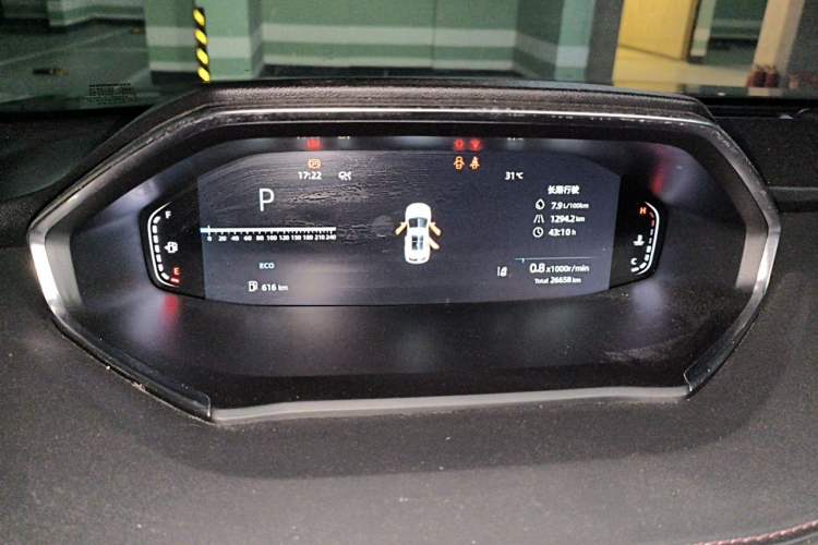 Used CHANGAN CS55PLUS 2024 3rd Generation 1.5T DCT Prestige Model Instrument Cluster