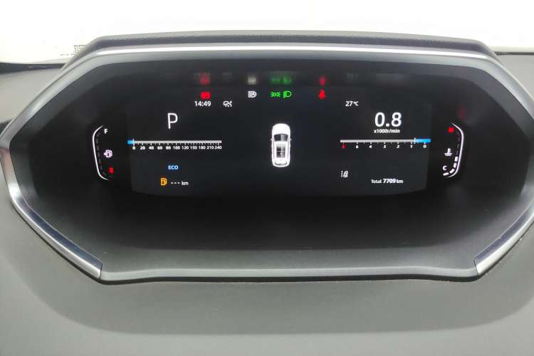Used CHANGAN CS55PLUS 2024 3rd Generation 1.5T DCT Prestige Model Instrument Cluster