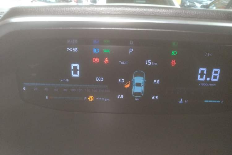 Used CHANGAN CS55PLUS 2024 3rd Generation 1.5T DCT Excellence Model Instrument Cluster