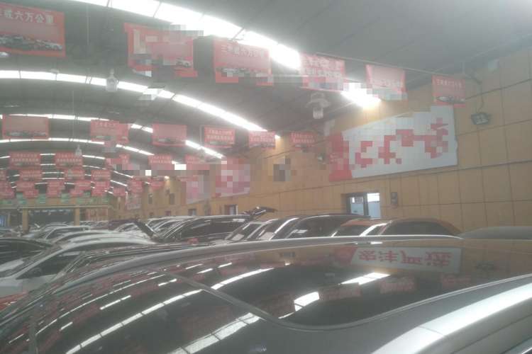 Used CHANGAN CS55PLUS 2024 3rd Generation 1.5T DCT Excellence Model Roof