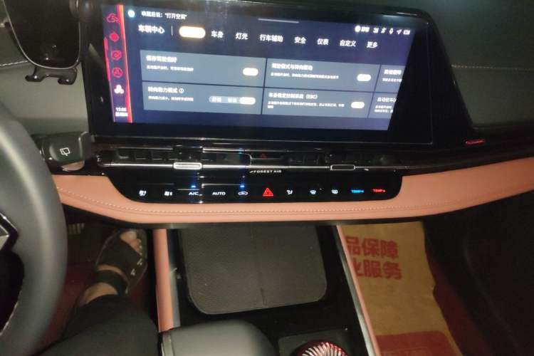Used CHANGAN CS55PLUS 2024 3rd Generation 1.5T DCT Prestige Model Audio And AC Panel