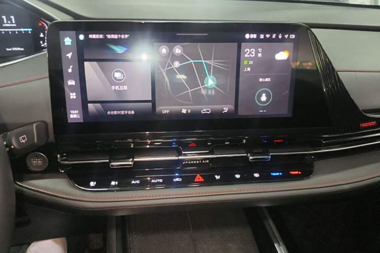 Used CHANGAN CS55PLUS 2024 3rd Generation 1.5T DCT Prestige Model Audio And AC Panel