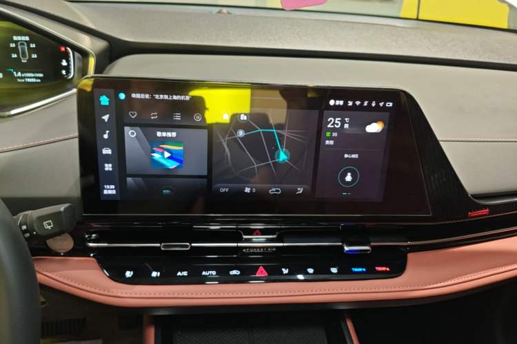 Used CHANGAN CS55PLUS 2024 3rd Generation 1.5T DCT Prestige Model Audio And AC Panel