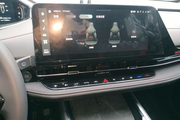 Used CHANGAN CS55PLUS 2024 3rd Generation 1.5T DCT Prestige Model Audio And AC Panel