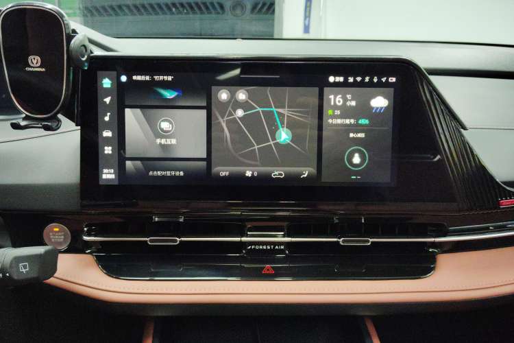 Used CHANGAN CS55PLUS 2024 3rd Generation 1.5T DCT Prestige Model Audio And AC Panel