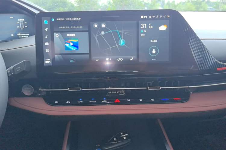 Used CHANGAN CS55PLUS 2024 3rd Generation 1.5T DCT Prestige Model Audio And AC Panel