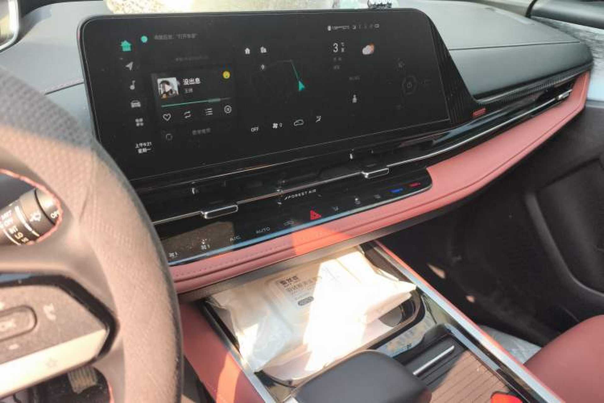 Used CHANGAN CS55PLUS 2024 3rd Generation 1.5T DCT Excellence Model Audio And AC Panel