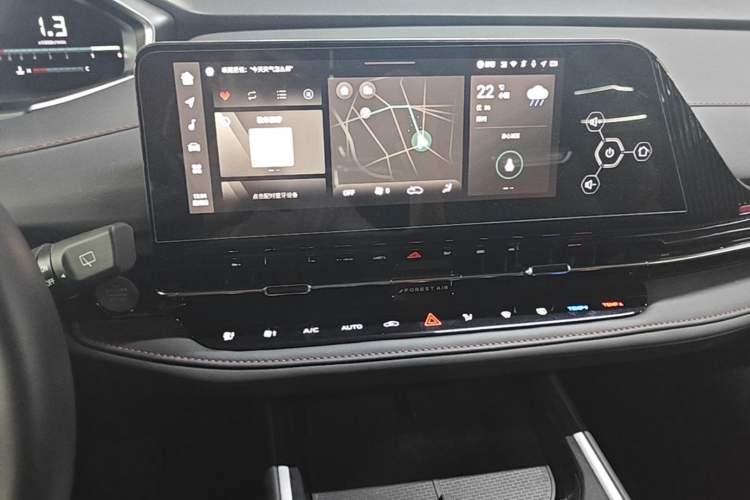 Used CHANGAN CS55PLUS 2024 3rd Generation 1.5T DCT Excellence Model Audio And AC Panel