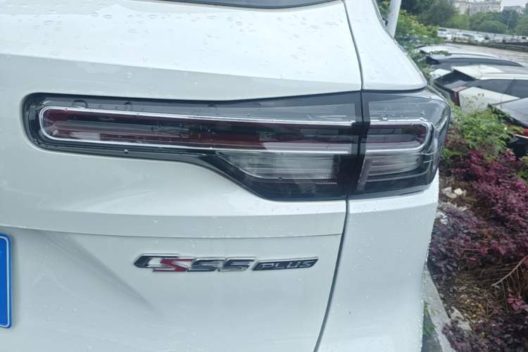 Used CHANGAN CS55PLUS 2024 3rd Generation 1.5T DCT Prestige Model Exterior 3