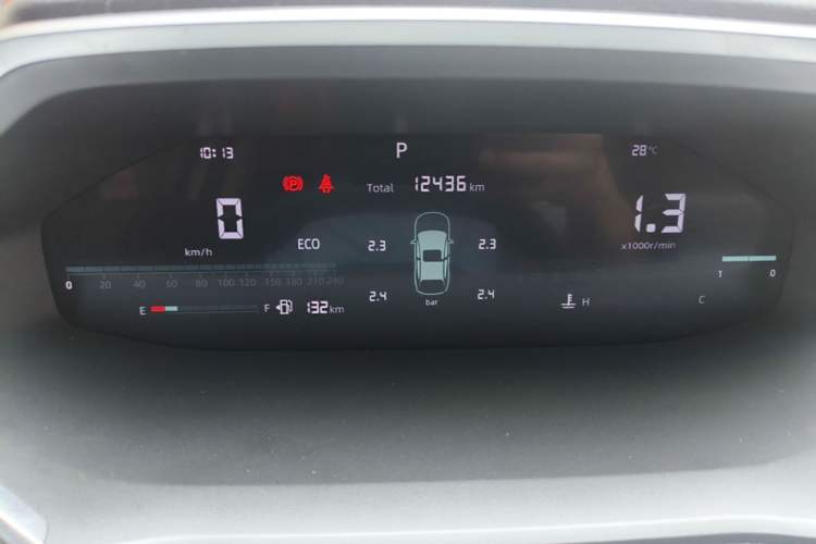Used CHANGAN CS55PLUS 2024 3rd Generation 1.5T DCT Excellence Model Instrument Cluster