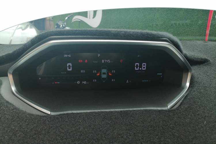 Used CHANGAN CS55PLUS 2024 3rd Generation 1.5T DCT Excellence Model Instrument Cluster