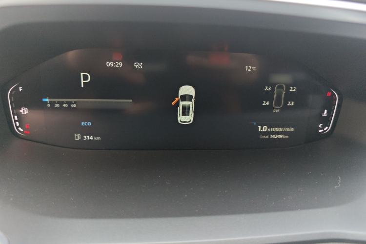 Used CHANGAN CS55PLUS 2024 3rd Generation 1.5T DCT Prestige Model Instrument Cluster