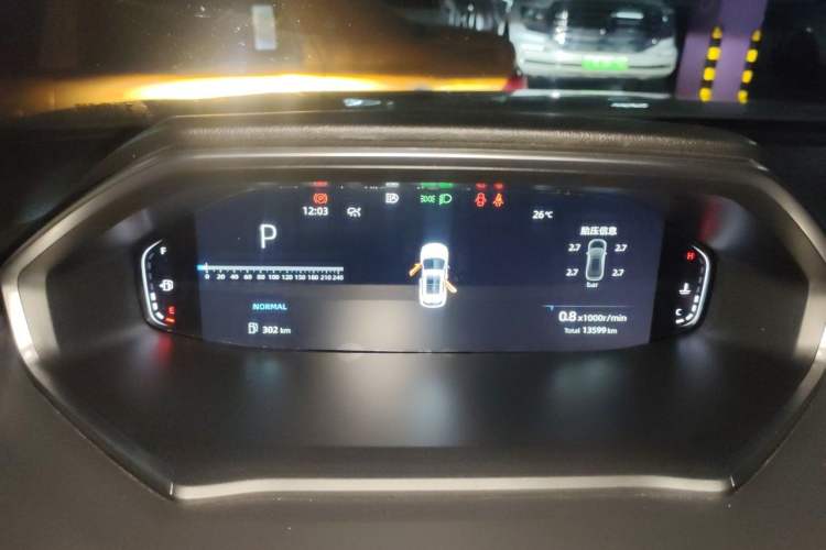 Used CHANGAN CS55PLUS 2024 3rd Generation 1.5T DCT Prestige Model Instrument Cluster