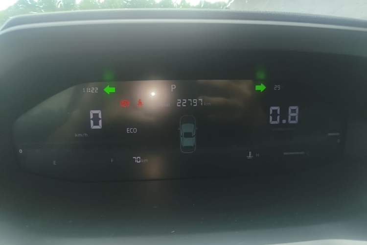Used CHANGAN CS55PLUS 2024 3rd Generation 1.5T DCT Light-Year Edition Instrument Cluster