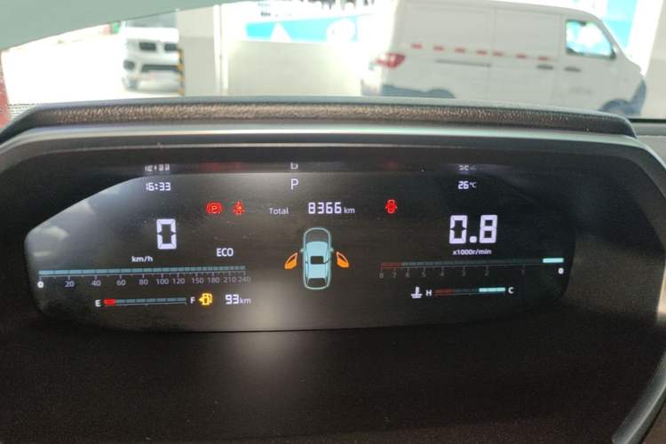 Used CHANGAN CS55PLUS 2024 3rd Generation 1.5T DCT Excellence Model Instrument Cluster