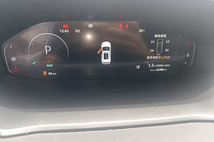 Used CHANGAN CS55PLUS 2024 3rd Generation 1.5T DCT Prestige Model Instrument Cluster
