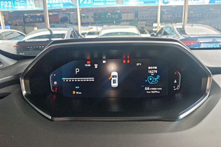 Used CHANGAN CS55PLUS 2024 3rd Generation 1.5T DCT Prestige Model Instrument Cluster