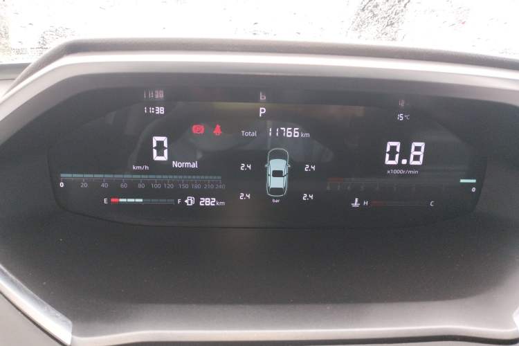 Used CHANGAN CS55PLUS 2024 3rd Generation 1.5T DCT Excellence Model Instrument Cluster