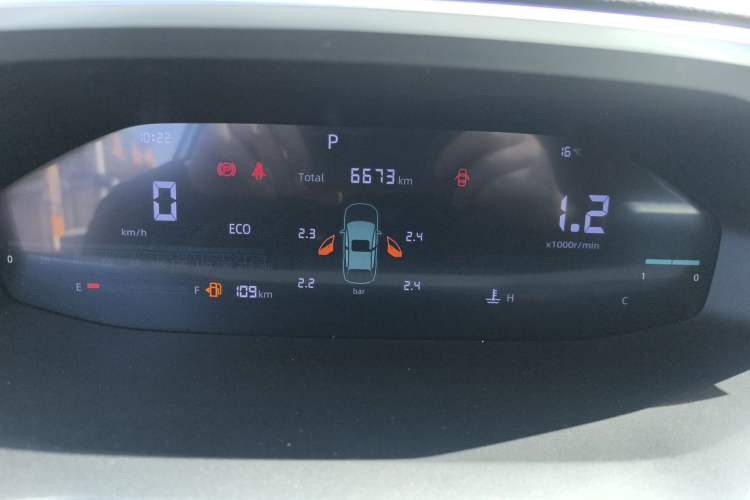 Used CHANGAN CS55PLUS 2024 3rd Generation 1.5T DCT Excellence Model Instrument Cluster