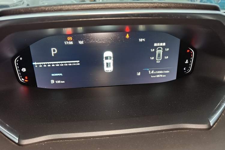 Used CHANGAN CS55PLUS 2024 3rd Generation 1.5T DCT Prestige Model Instrument Cluster