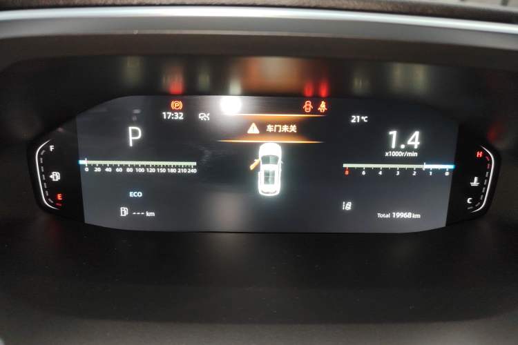 Used CHANGAN CS55PLUS 2024 3rd Generation 1.5T DCT Prestige Model Instrument Cluster