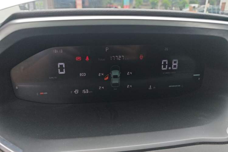 Used CHANGAN CS55PLUS 2024 3rd Generation 1.5T DCT Excellence Model Instrument Cluster