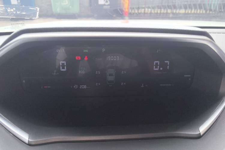 Used CHANGAN CS55PLUS 2024 3rd Generation 1.5T DCT Excellence Model Instrument Cluster