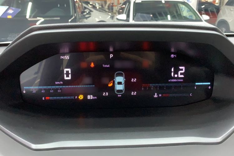 Used CHANGAN CS55PLUS 2024 3rd Generation 1.5T DCT Light-Year Edition Instrument Cluster