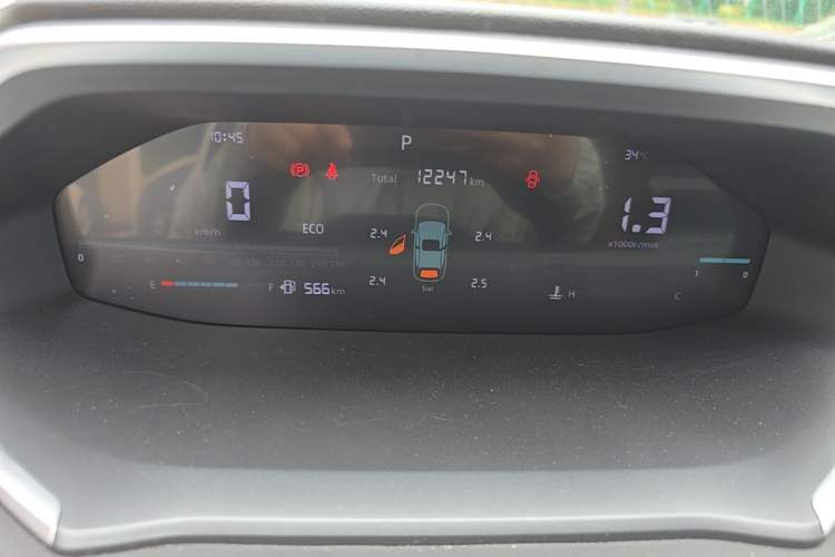 Used CHANGAN CS55PLUS 2024 3rd Generation 1.5T DCT Excellence Model Instrument Cluster