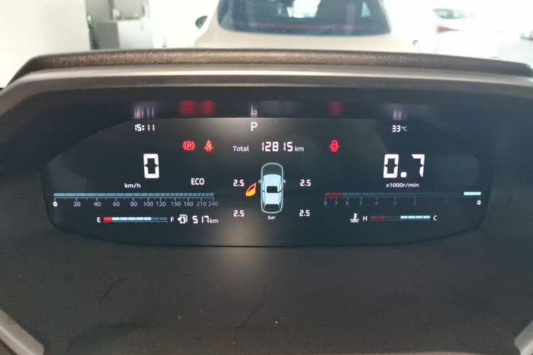 Used CHANGAN CS55PLUS 2024 3rd Generation 1.5T DCT Excellence Model Instrument Cluster