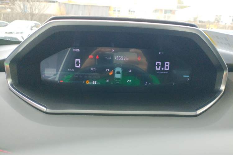 Used CHANGAN CS55PLUS 2024 3rd Generation 1.5T DCT Excellence Model Instrument Cluster