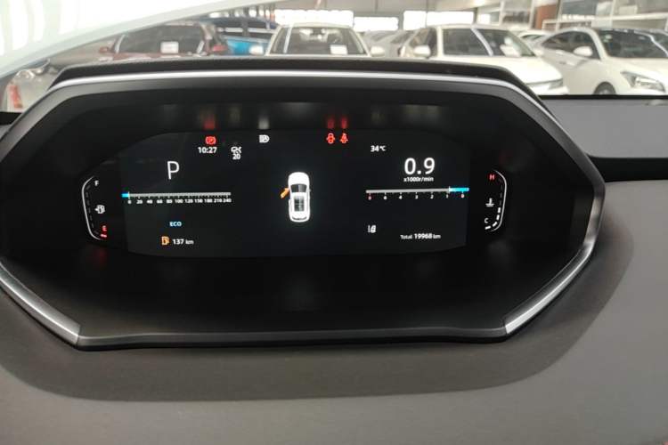 Used CHANGAN CS55PLUS 2024 3rd Generation 1.5T DCT Prestige Model Instrument Cluster