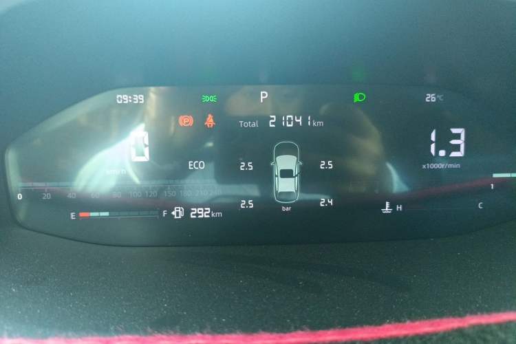 Used CHANGAN CS55PLUS 2024 3rd Generation 1.5T DCT Excellence Model Instrument Cluster