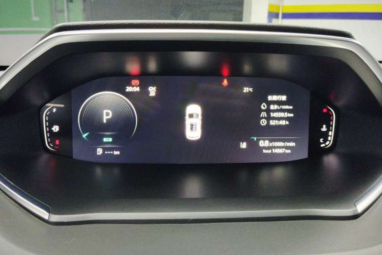 Used CHANGAN CS55PLUS 2024 3rd Generation 1.5T DCT Prestige Model Instrument Cluster
