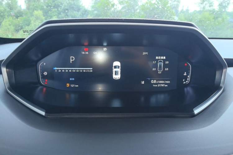 Used CHANGAN CS55PLUS 2024 3rd Generation 1.5T DCT Prestige Model Instrument Cluster