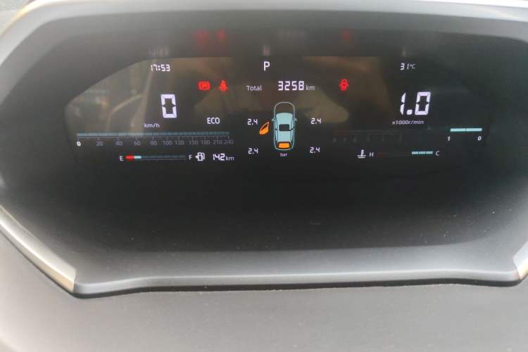 Used CHANGAN CS55PLUS 2024 3rd Generation 1.5T DCT Excellence Model Instrument Cluster
