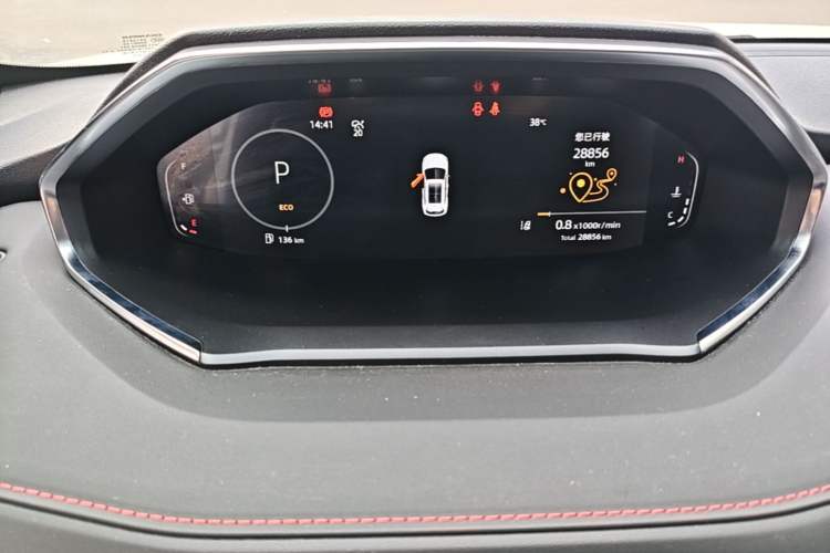 Used CHANGAN CS55PLUS 2024 3rd Generation 1.5T DCT Prestige Model Instrument Cluster