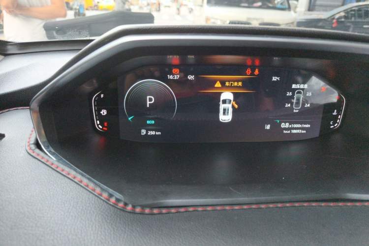 Used CHANGAN CS55PLUS 2024 3rd Generation 1.5T DCT Prestige Model Instrument Cluster