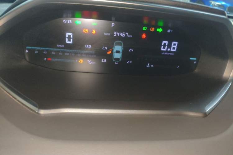Used CHANGAN CS55PLUS 2024 3rd Generation 1.5T DCT Excellence Model Instrument Cluster