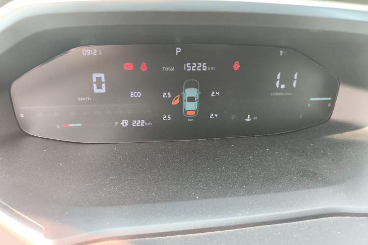 Used CHANGAN CS55PLUS 2024 3rd Generation 1.5T DCT Excellence Model Instrument Cluster