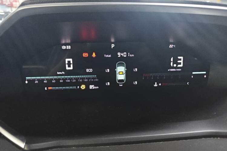 Used CHANGAN CS55PLUS 2024 3rd Generation 1.5T DCT Excellence Model Instrument Cluster