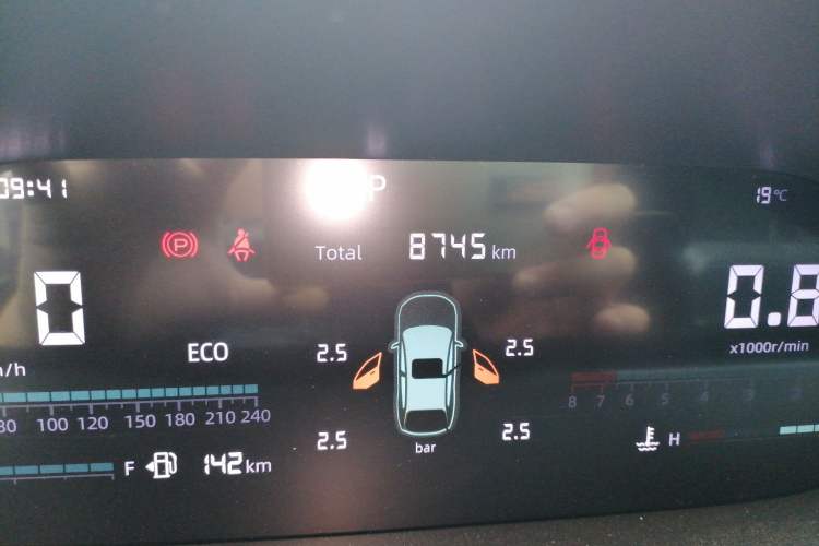 Used CHANGAN CS55PLUS 2024 3rd Generation 1.5T DCT Excellence Model Odometer Close Up