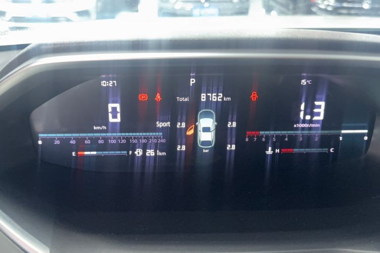 Used CHANGAN CS55PLUS 2024 3rd Generation 1.5T DCT Excellence Model Odometer Close Up