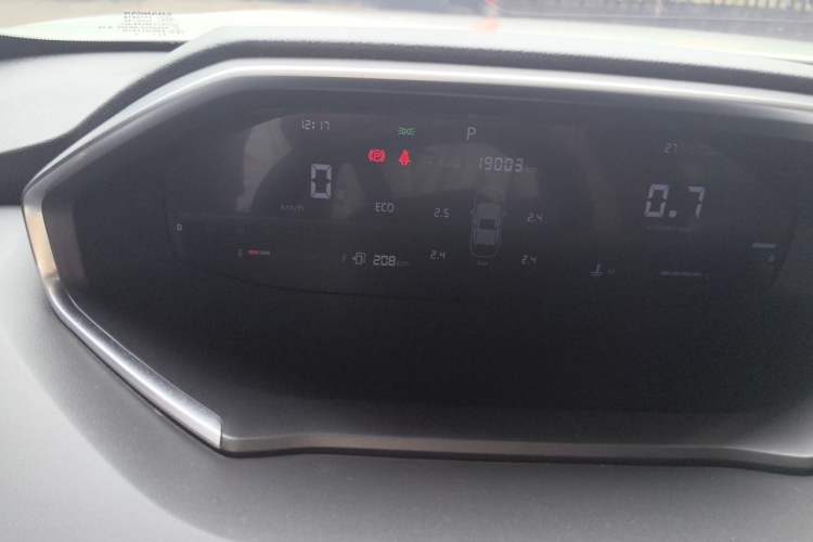Used CHANGAN CS55PLUS 2024 3rd Generation 1.5T DCT Excellence Model Odometer Close Up