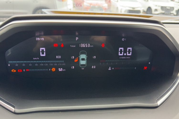 Used CHANGAN CS55PLUS 2024 3rd Generation 1.5T DCT Excellence Model Odometer Close Up
