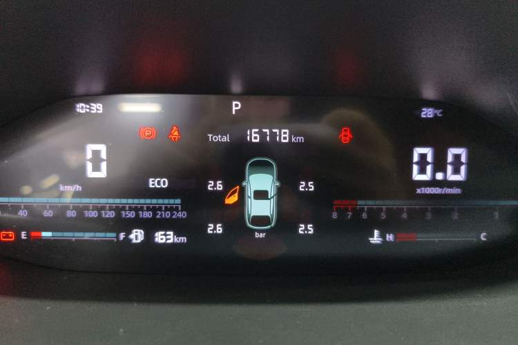 Used CHANGAN CS55PLUS 2024 3rd Generation 1.5T DCT Excellence Model Odometer Close Up