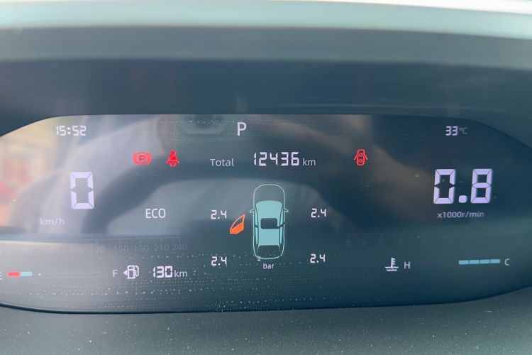 Used CHANGAN CS55PLUS 2024 3rd Generation 1.5T DCT Excellence Model Odometer Close Up