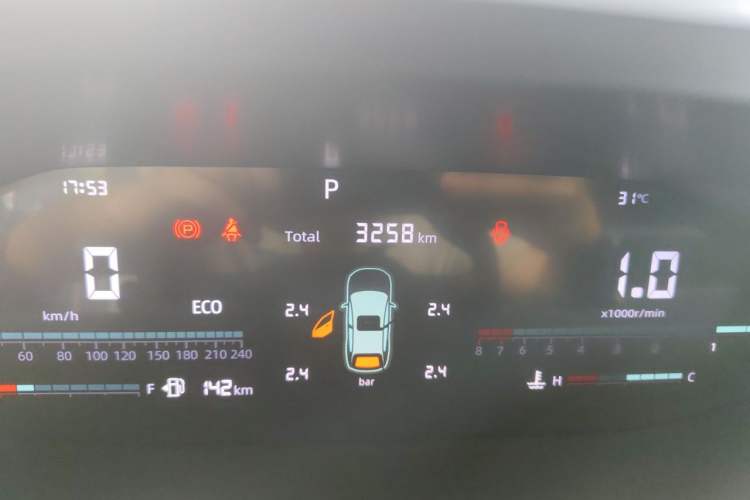 Used CHANGAN CS55PLUS 2024 3rd Generation 1.5T DCT Excellence Model Odometer Close Up