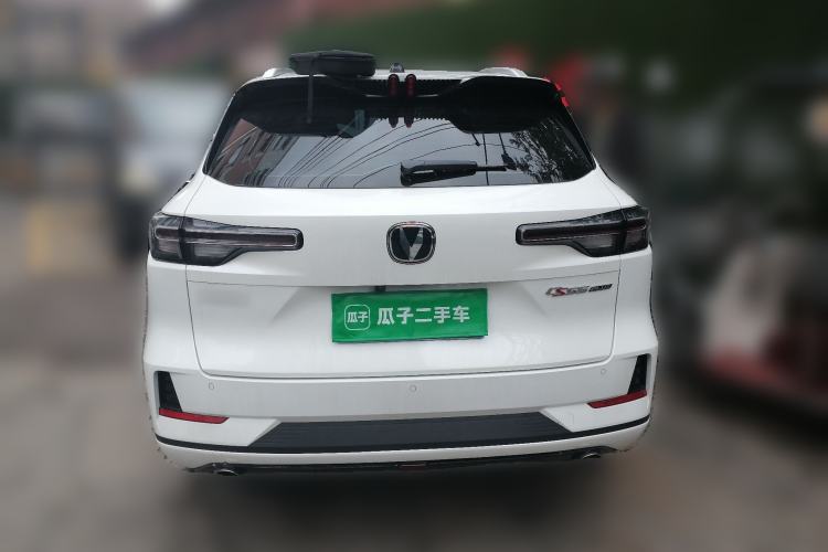 Used CHANGAN CS55PLUS 2024 3rd Generation 1.5T DCT Excellence Model Rear